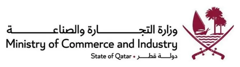 Ministry of Commerce and Industry Qatar logo