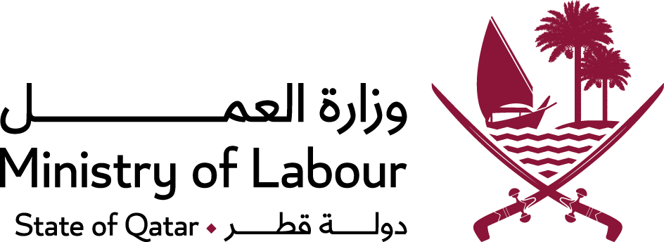 Ministry of Labour Qatar logo